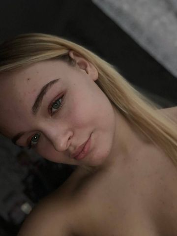 Элина